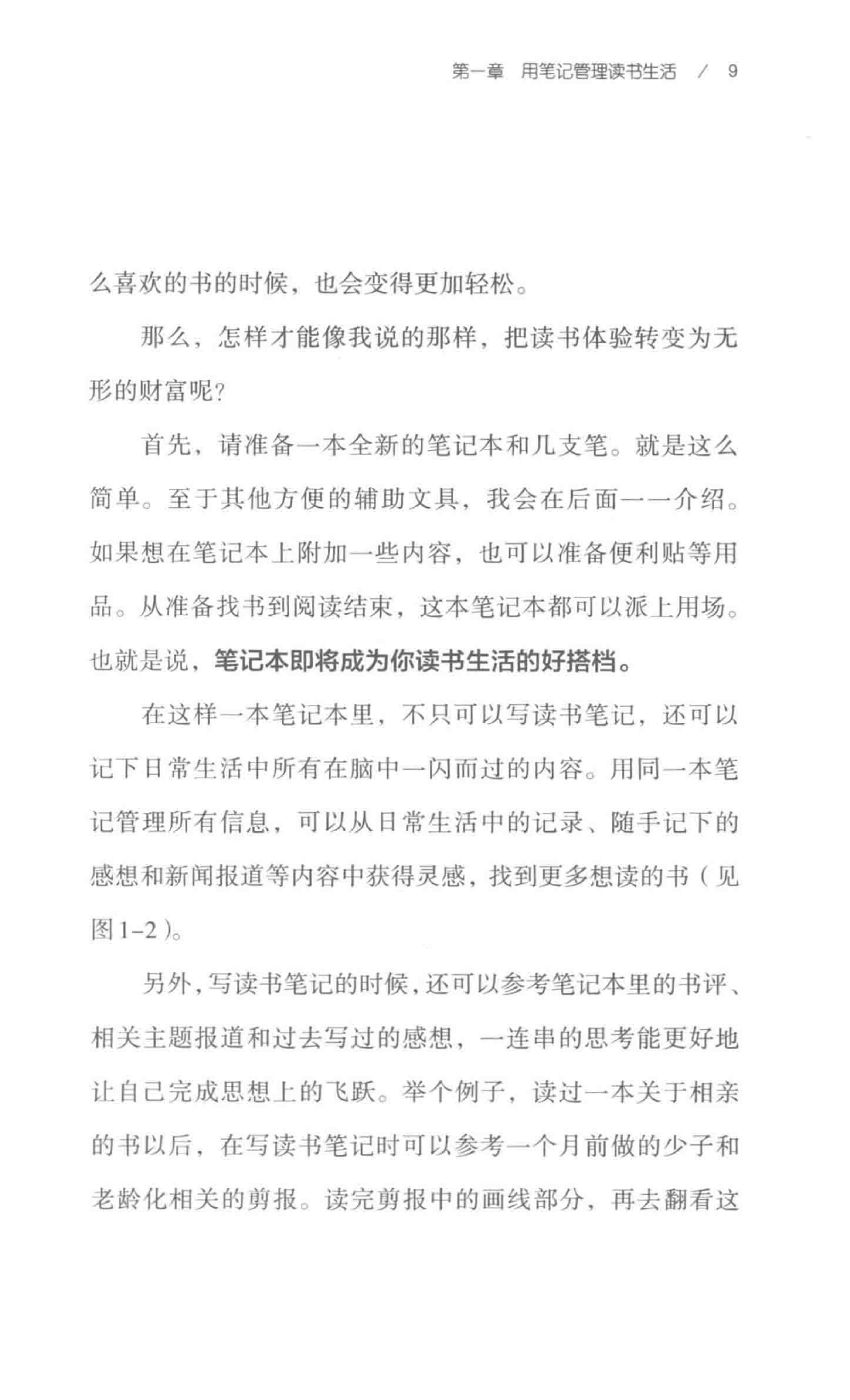 2024-04-29\fu7fd581_28.jpg